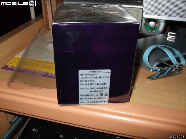 [開箱文]萬寶龍Femme de Montblanc 璀璨晶鑽 香水