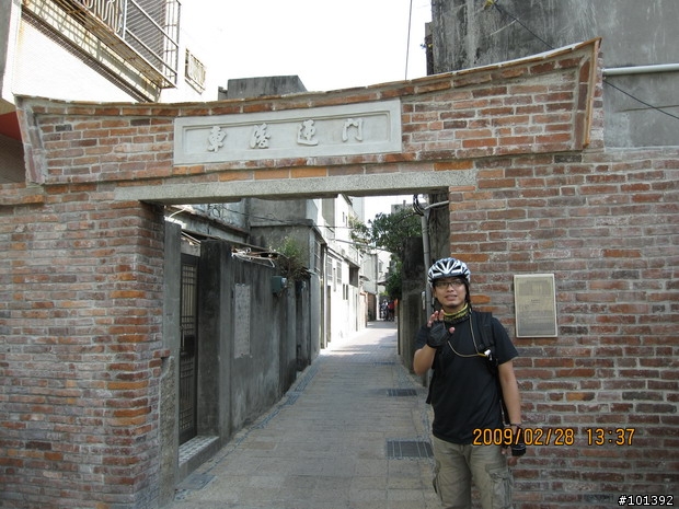 台中慢慢騎2009-02-28-鹿港一日遊吃吃喝喝照片