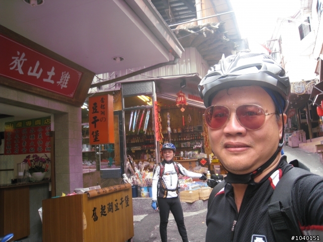 98.3.19 奮起湖 單車行
