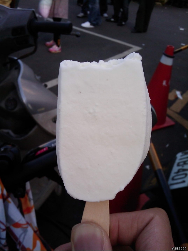 Irland 24x 改52T的處女秀 (中和to淡水天元宮)