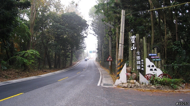 嘉義市→沄水→關仔嶺→嘉義市