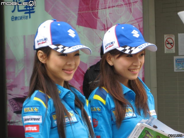 台鈴假日賞車會~!!! (圖多請注意 上傳完畢)