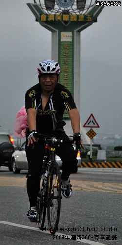 [賽事相簿分享]2009年永不放棄系列賽第一站：洄瀾300K，非官方相簿，請自取(4/5)