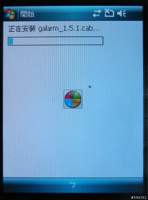 【分享】0元的Toshiba G810把玩跟免費軟體應用