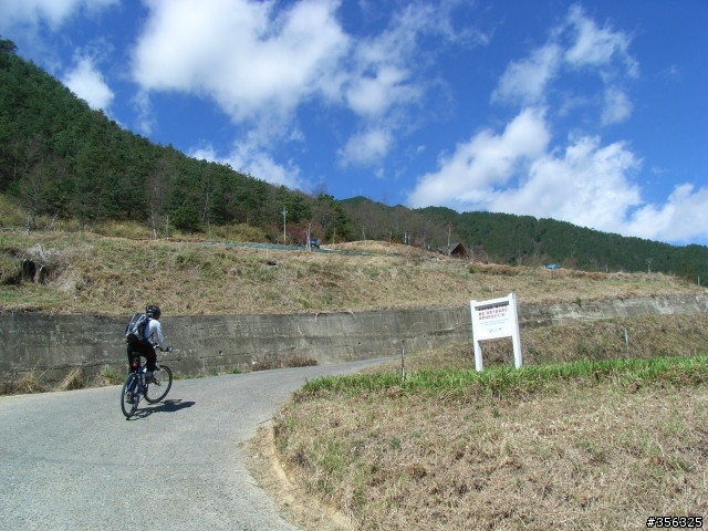 [遊記] 海拔1800M自行車道超感動誌 中橫宜蘭支線~武陵農場單車2日遊(2011.02.21 update)