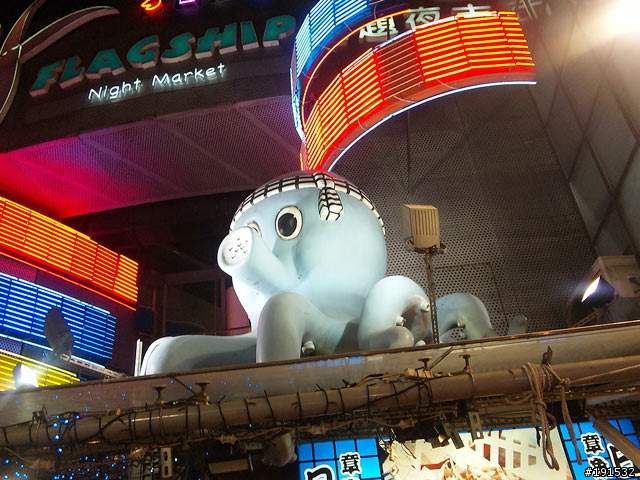 800 萬 CCD 手機 Sharp WX-T930 遊內灣、逢甲夜市