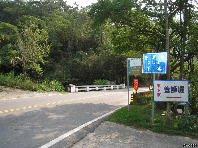 嘉義縣 中埔→阿里山公路→龍美→達娜伊谷→茶山→大埔→台三線→中埔