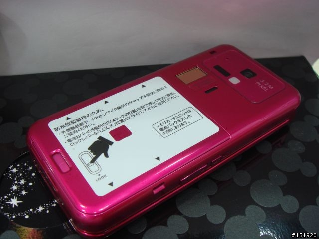 大小姐Hot Pink第2彈~Disney Mobile DM003SH by SHARP 開箱嚕!!!