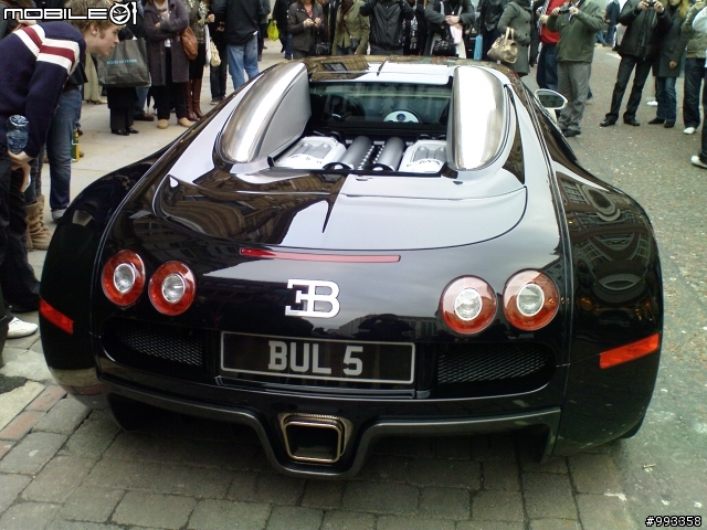 BUGATTI VEYRON!!