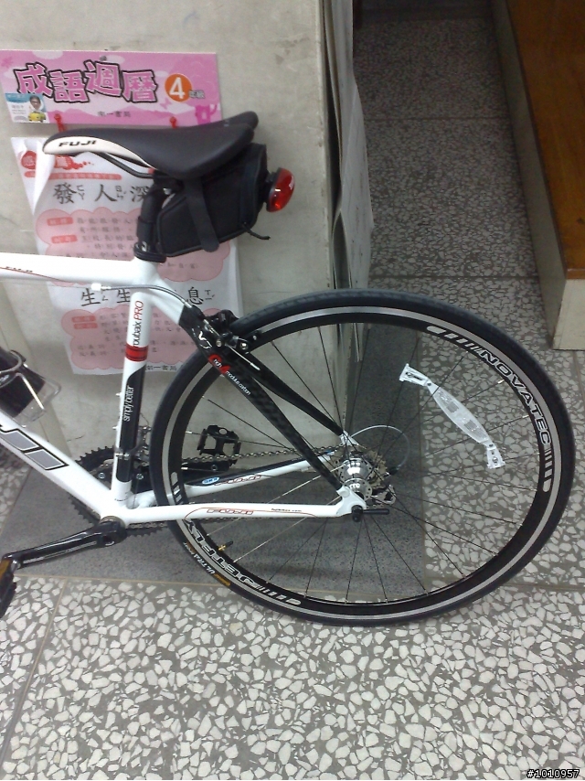 <開箱文>FUJI Roubaix Pro