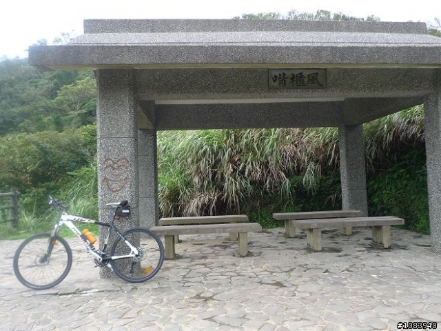 (分享)燃燒吧!!林北愛騎團志名環島去..全團上下力挺到底!!