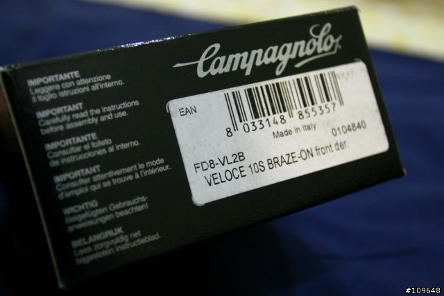 [開箱] 2008 Campagnolo Veloce