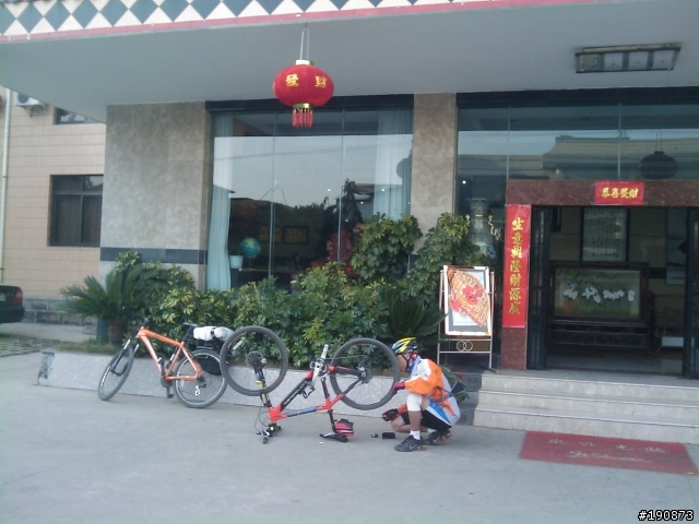 [遊記] 流浪在仙境 雲南麗江--- 瀘沽湖 單車自由行