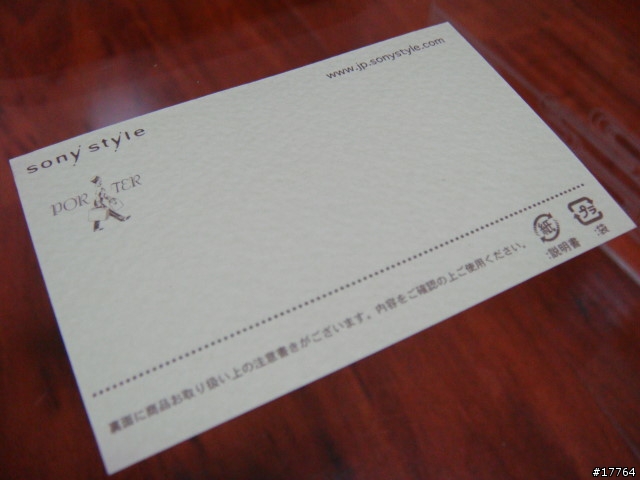 [絕對精品 絕對限量]吉田カバン製「type P」専用 CC-PTR/P/B