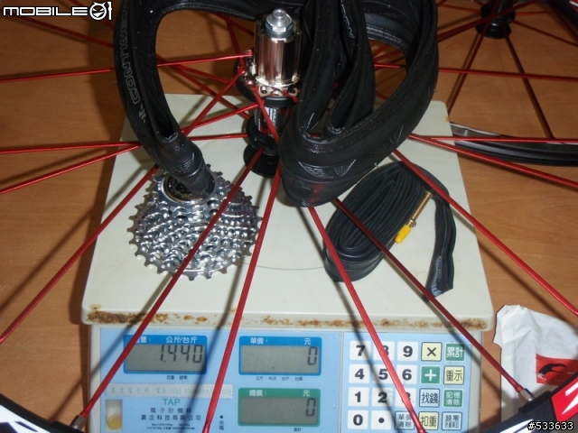 2009 FULCRUM Racing zero 2way 跑零分組裝分享 (含完整實秤重量報導)