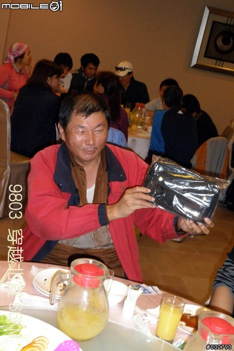 【旅程記錄】樂騎團3/29穿越北宜66KM歡樂全記錄分享^_^(4/9補上GPS軌跡圖)