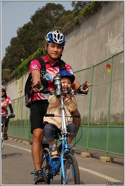 【照片】2009齊心抗結核之單車活動