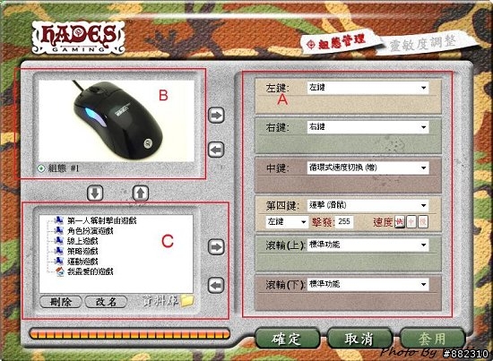 [分享]哈帝斯 Cratos H4 親民登場~推倒殭屍的祕密武器