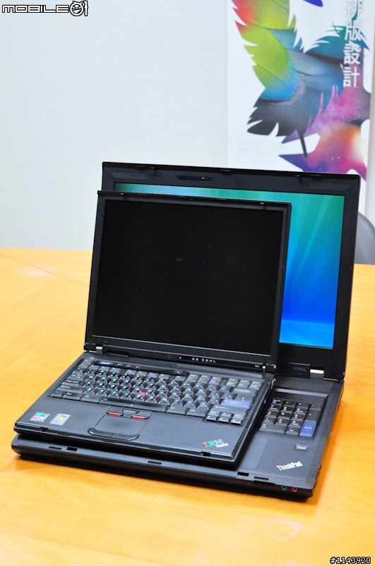 陸地上最強悍的戰車級筆電-Lenovo W700ds