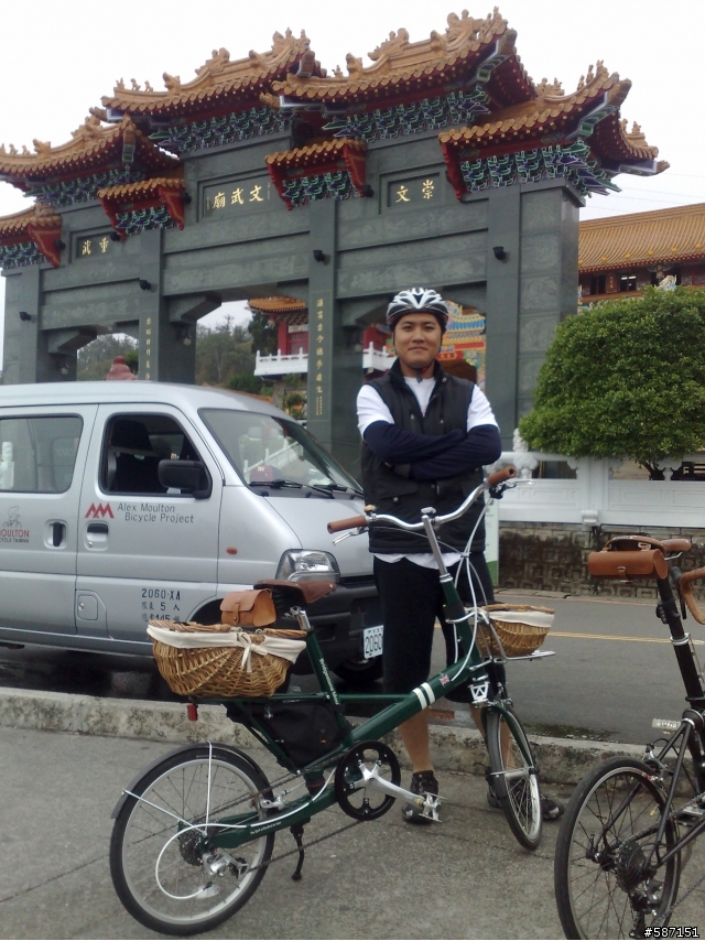 Taiwan Moulton Summit 09"(日月潭)~~~~已編輯完成!!!