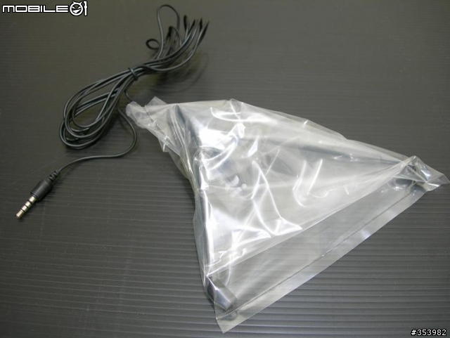 [夢幻周邊]頭戴式追蹤器HAT-Track 開箱報告