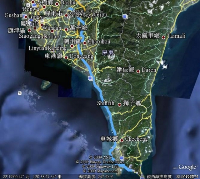 人生的第一個壹佰~~公里~3/11屏東->墾丁~Doppelganger 202