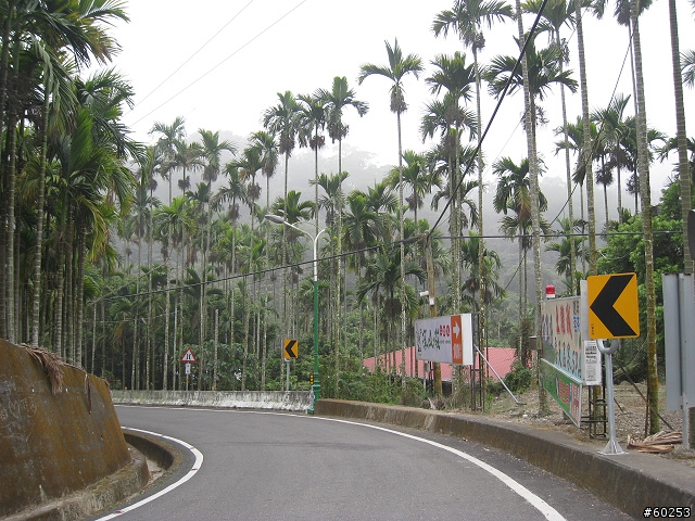 嘉義市→沄水→關仔嶺→嘉義市