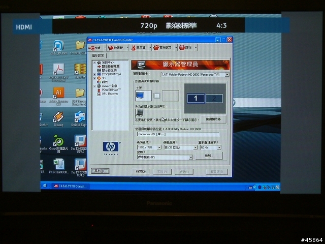 Panasonic TH-42PX80T接電腦(NB)
