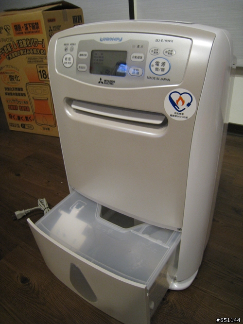 [分享]MITSUBISHI  三菱MJ-E180VX-TW-C  除濕機   入手開箱分享