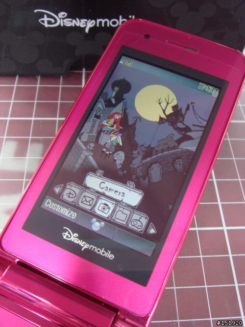 大小姐Hot Pink第2彈~Disney Mobile DM003SH by SHARP 開箱嚕!!!