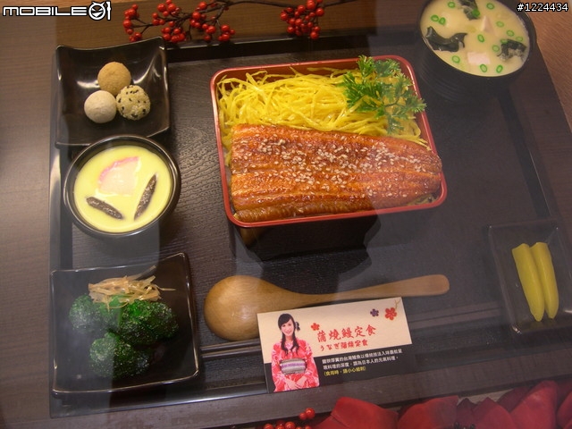 [台北淡水] 到定食8吃定食吧XD