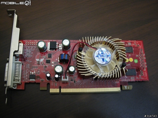 [開箱分享]卡王.....卡陰.....MSI NVIDIA 7500LE 128M OEM