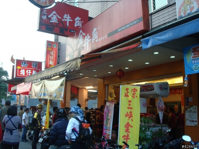 原本是石門水庫活魚吃很大行程, 卻變成老街小吃吃到飽之旅