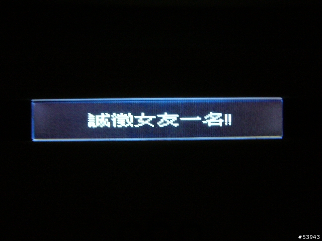 冷飯新炒之ogo實測開箱篇~PDA狂人機(誤)