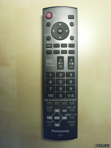 Panasonic 液晶電視的遙控器很難用？