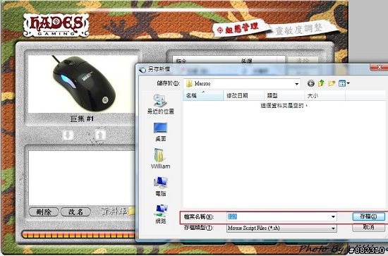 [分享]哈帝斯 Cratos H4 親民登場~推倒殭屍的祕密武器
