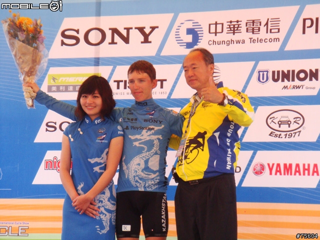 2009國際自行車環台台中站結果