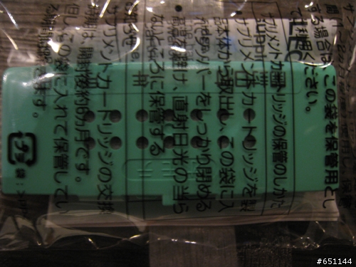 [分享]MITSUBISHI  三菱MJ-E180VX-TW-C  除濕機   入手開箱分享