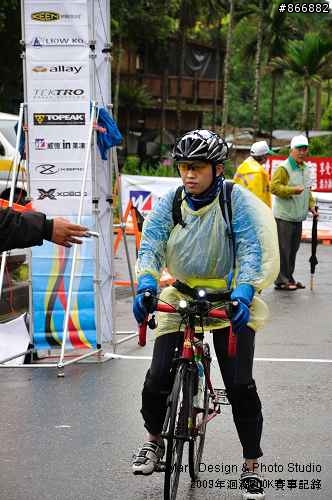 [賽事相簿分享]2009年永不放棄系列賽第一站：洄瀾300K，非官方相簿，請自取(5/5)