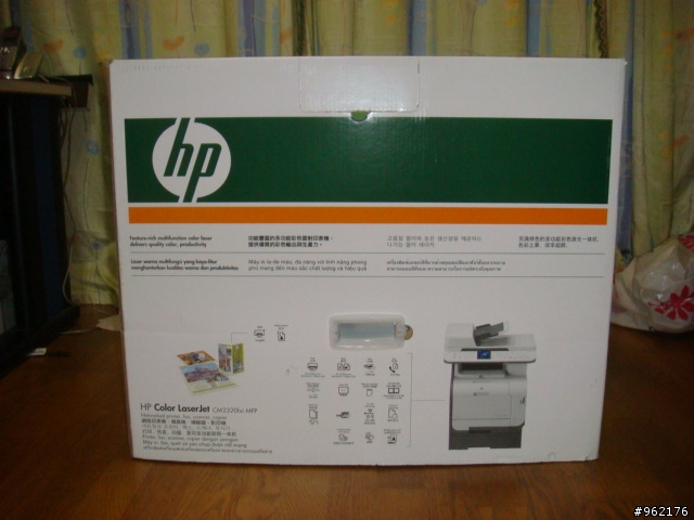 HP Color LaserJet CM2320 fxi MFP之不專業開箱照