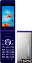 日本SOFTBANK 930SH 跟 台灣遠傳T930 手機價格大比較