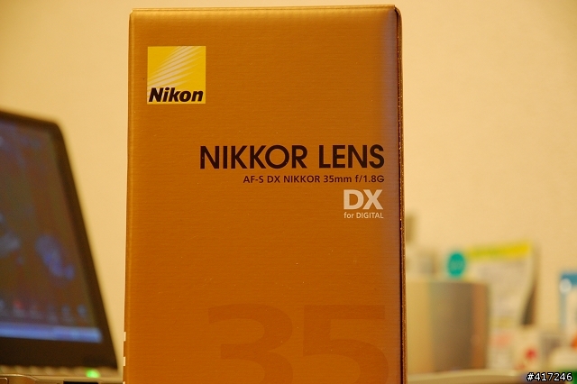 [開箱]Nikon AF-S DX 35mm f/1.8G-我的D40第一顆定焦鏡