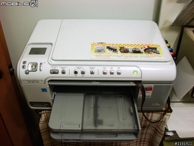 分享我的 C5380 改大供墨