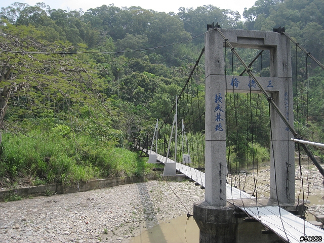 台中縣 豐原市→萬里長城→新社水井→南坑巷→豐原市