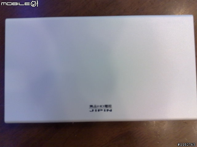 剛入手的集品9142開箱文!!(內建HiHD數位電視及雙tuner)