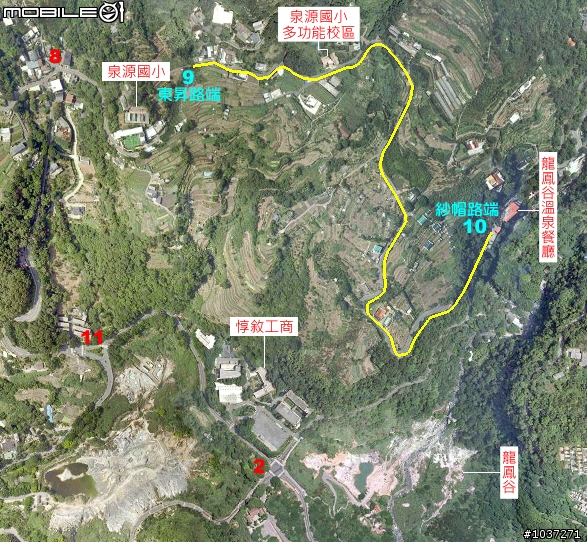 【北投溫泉路線】十八份產業道路