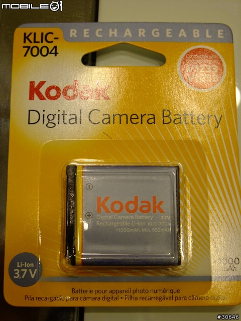 Kodak 7004 取代 fuji NP50