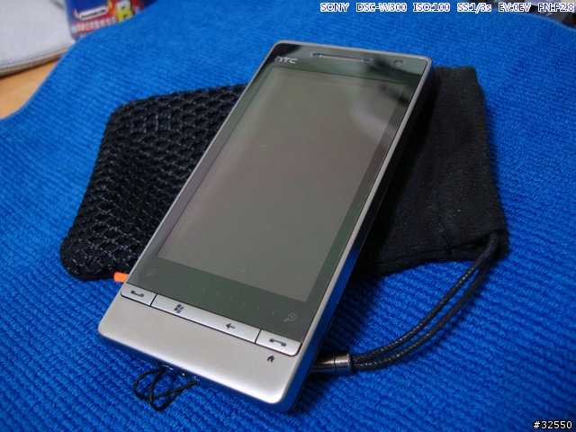 [透明果凍套]開很大HTC Touch Diamond 2