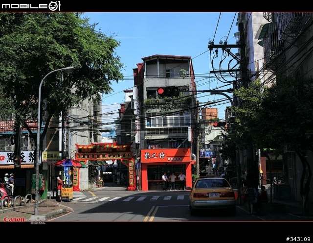 Canon 今天天很藍