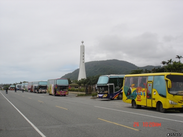 24小時機車環島(24耐)